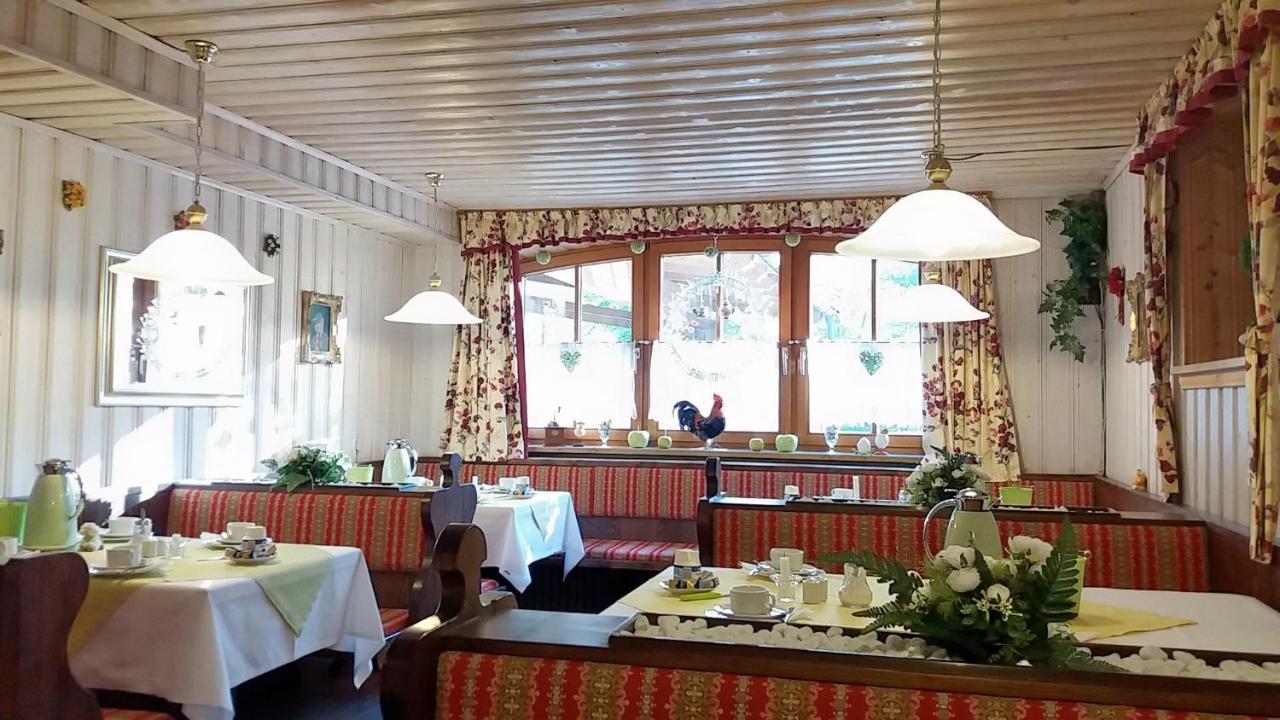 Parkhotel Ruhpolding Inklusive Chiemgaukarte المظهر الخارجي الصورة